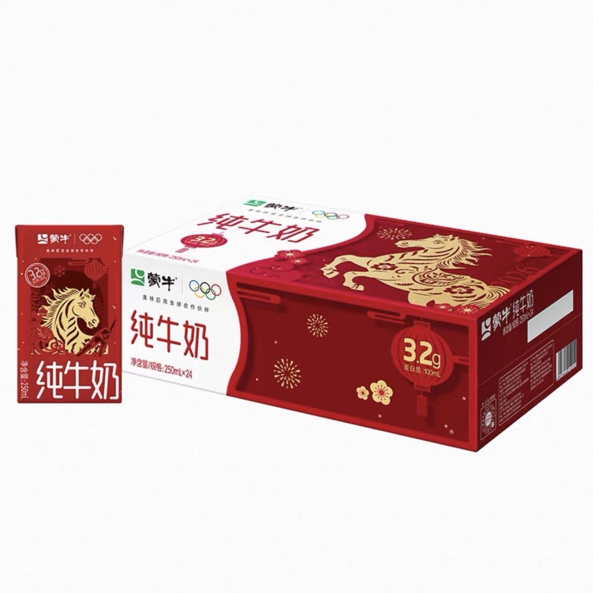 各类CDK兑换码